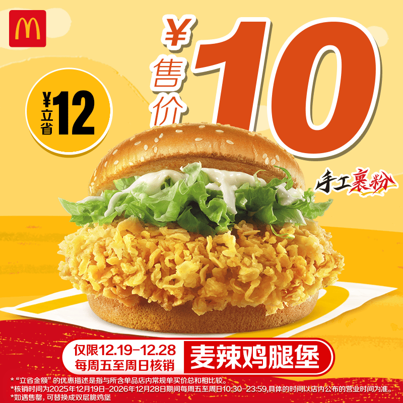  ȱ ȯ 9.99Ԫʷͣٶڱã