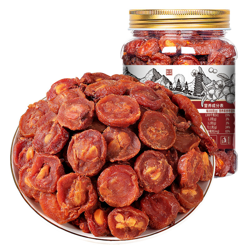 春江月原味王中王山楂干即食鲜山楂片老味道酸甜果脯蜜饯特产零食,淘宝优惠券,粉丝福利购,淘宝优惠卷
