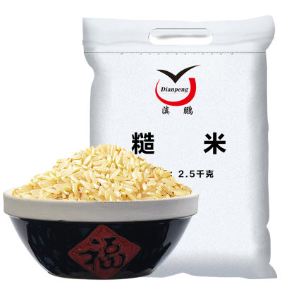 2斤农家糙米五谷杂粮新米粗粮玄米胚芽米健身杂粮饭米糙米饭大米 虎窝淘