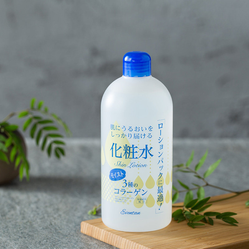 日本瑷微丹补水清爽收缩毛孔爽肤水 瑷微丹化妆水/爽肤水