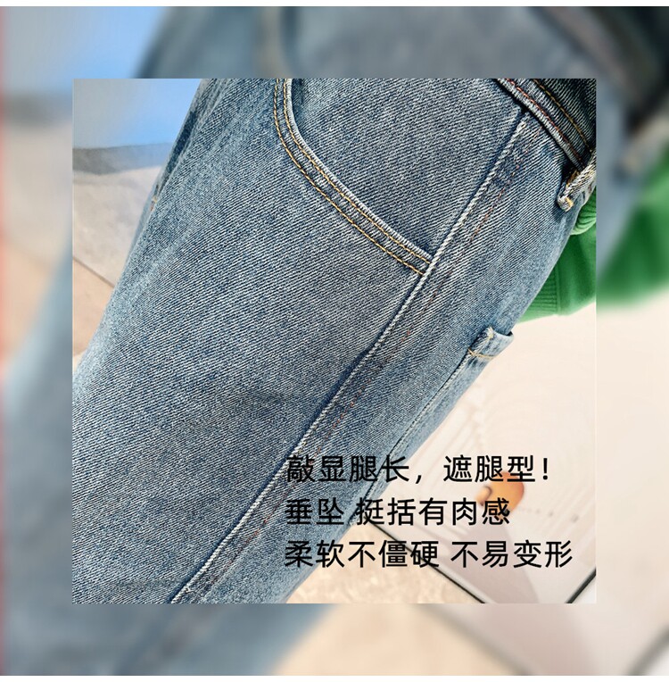 骨感筷子腿14道洗水赛络纺 环保单宁染色女直筒阔腿牛仔长裤H3819