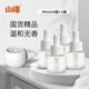 山峰电热蚊香液家用插电式防蚊驱蚊器补充液无味无烟婴儿孕妇可用