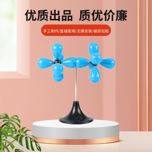 氮气分子原子轨道重叠模型大学高中化学物质结构教学演示教具展品 - 图2