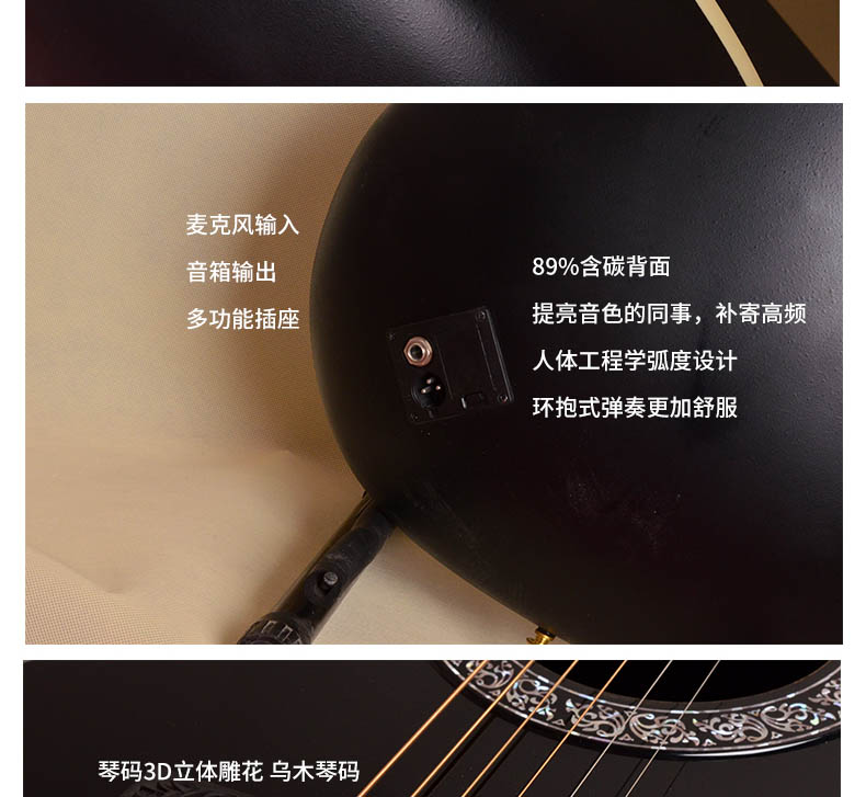 大艺都乐器专营店阿凯迅新手初学41寸1869款单板民谣吉他电箱木吉他黄家驹龟背吉他3