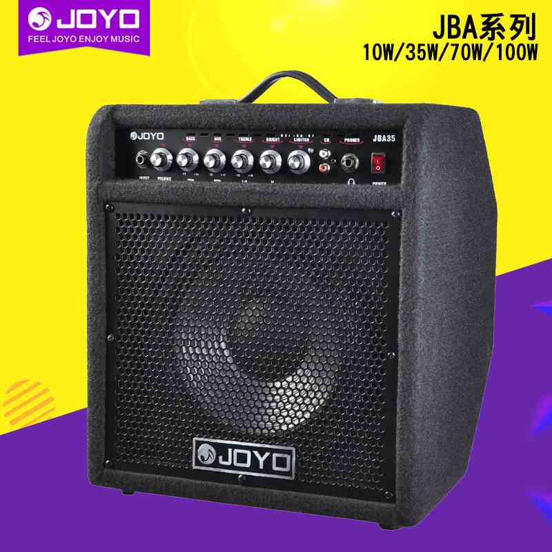 大艺都乐器专营店JOYO卓乐BA10/35/70/100BASS电贝司/贝斯音箱便携式蓝牙音响专用0
