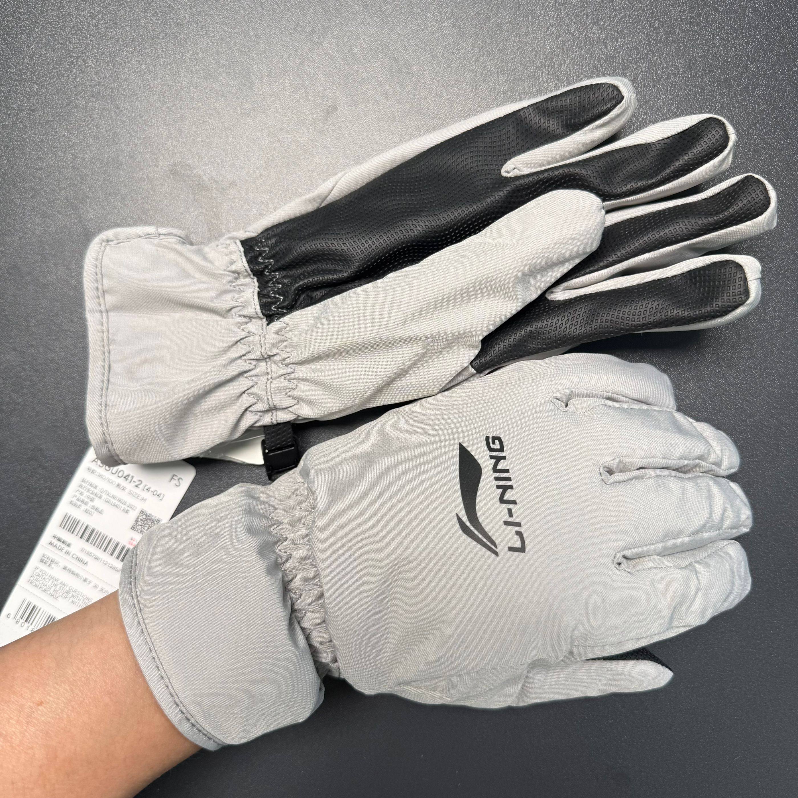 李宁正品反伍BADFIVE男女同款柔软厚实保暖可触屏休闲手套ASGU017,淘宝优惠券,粉丝福利购,淘宝优惠卷