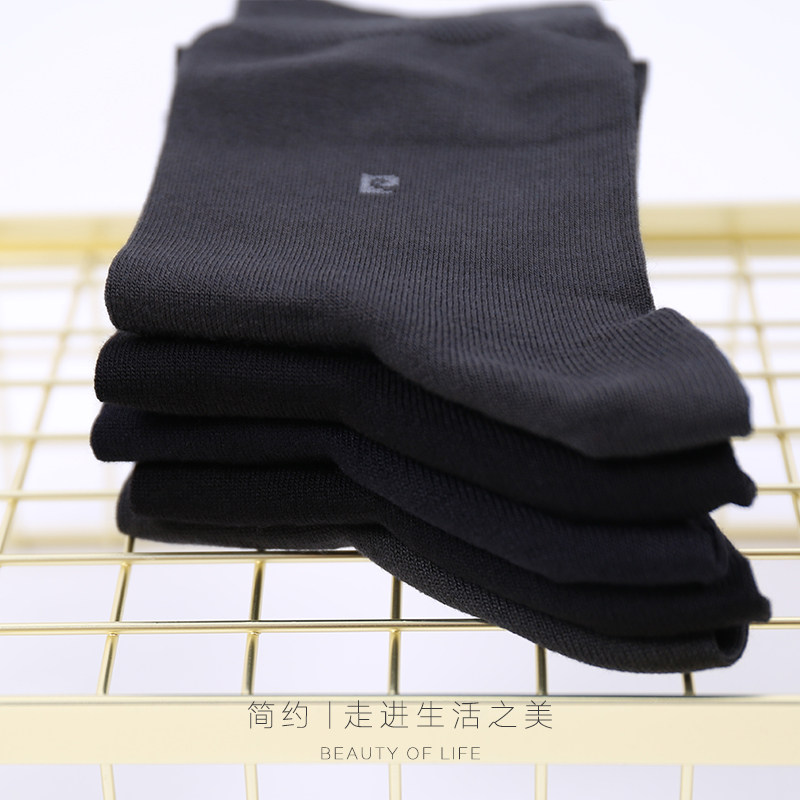 皮尔卡丹商务运动百搭保暖中筒棉袜 皮尔卡丹欧冠短袜/打底袜/丝袜/美腿袜