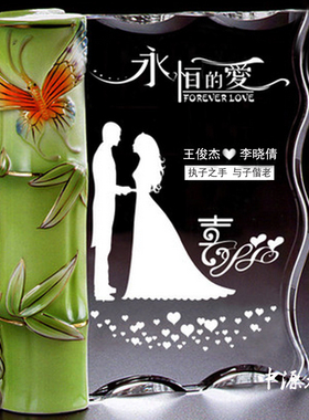 送父母感恩节金银纪念日礼品定制