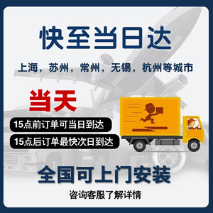 Roland罗兰电子鼓VAD316/307 516 TD516专业高端爵士鼓架子鼓电鼓