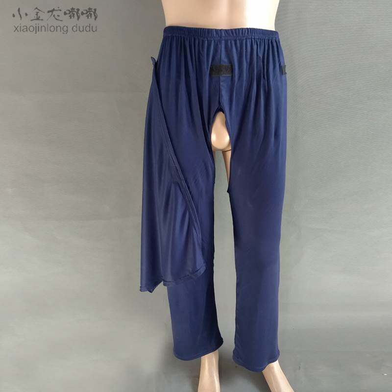  棉同睡裤/家居裤