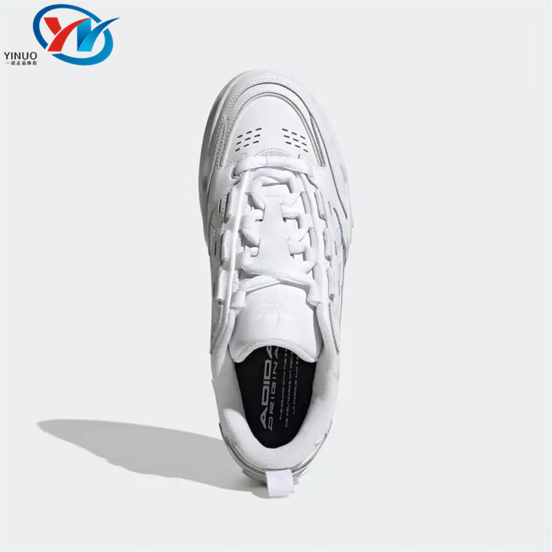 Adidas/阿迪达斯 三叶草 Adi2000 男女防滑耐磨运动板鞋 HR1745,淘宝优惠券,粉丝福利购,淘宝优惠卷