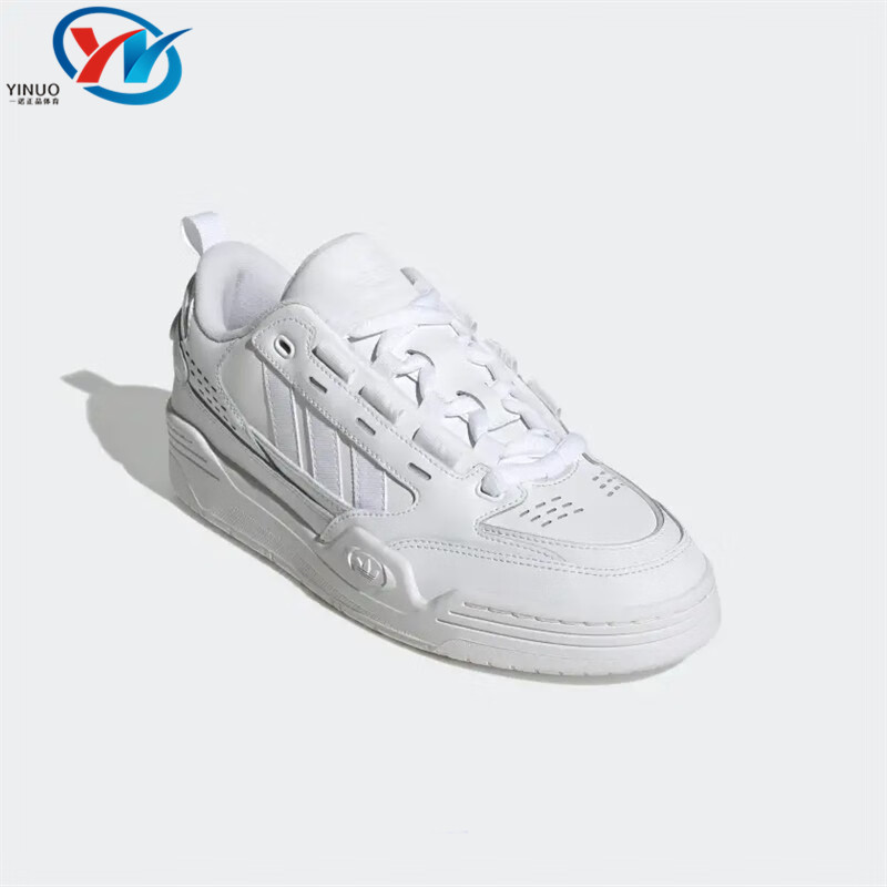 Adidas/阿迪达斯 三叶草 Adi2000 男女防滑耐磨运动板鞋 HR1745,淘宝优惠券,粉丝福利购,淘宝优惠卷