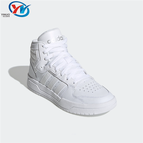 Adidas阿迪达斯ENTRAP MID 中帮女子运动休闲鞋板鞋小白鞋 EG4341 - 图2