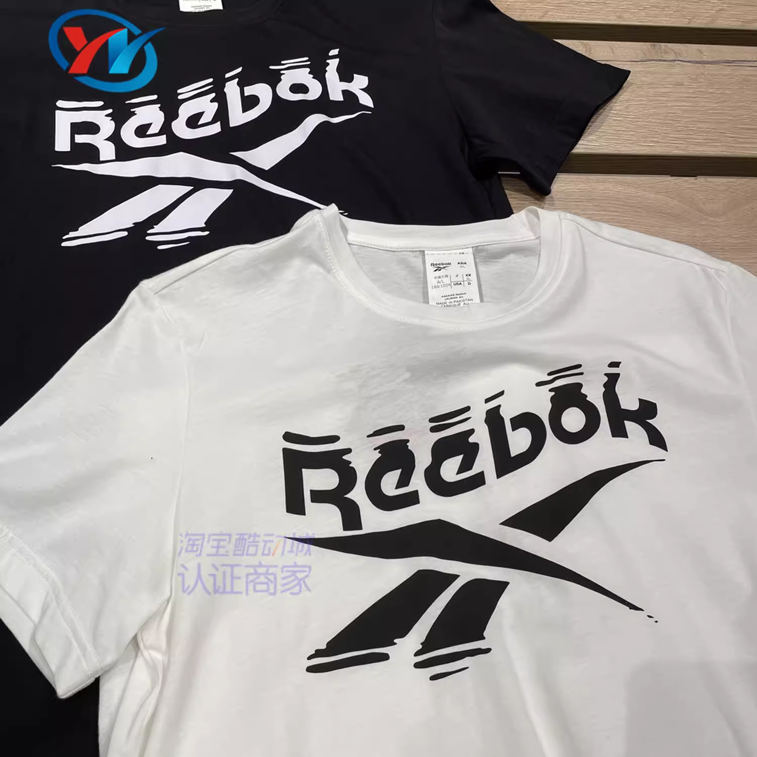 Reebok/锐步 男子经典LOGO复古运动纯棉透气短袖T恤 FK6030 6038 - 图1