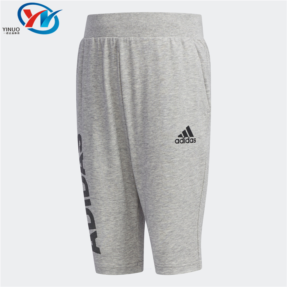 Adidas/阿迪达斯男女大童透气七分裤DV2930 DZ8637 FS6135 DY4063 - 图2