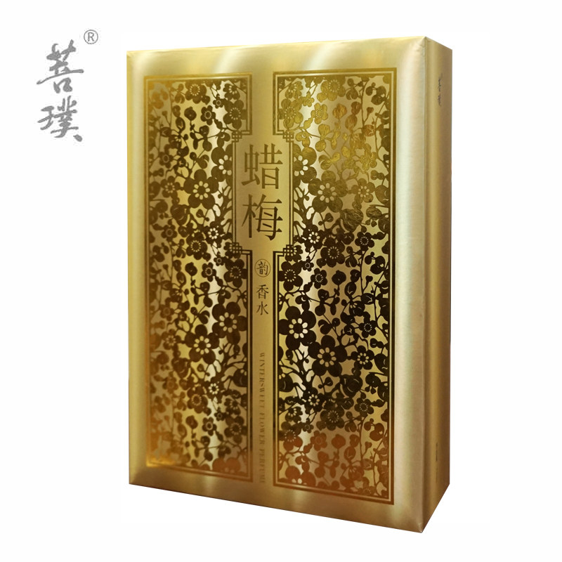 菩璞中华味道蜡梅香水韵75ml礼盒 菩璞香水