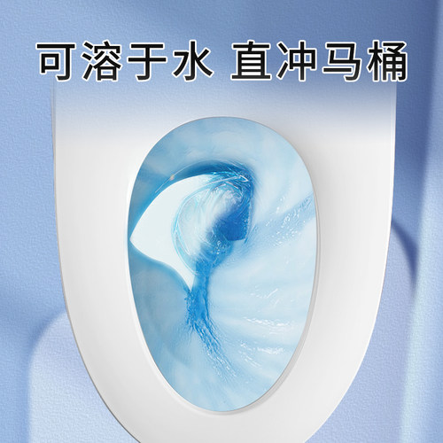 清风大卷纸商用厕纸3层180米12卷酒店厕用大盘卷筒卫生纸AJ00BBL - 图1