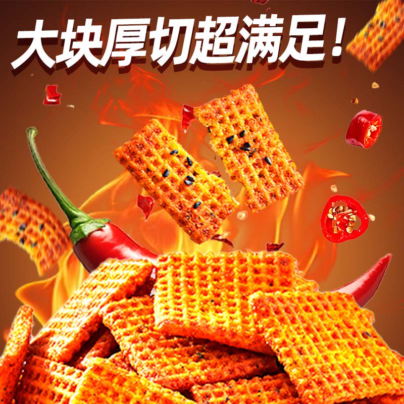 图3