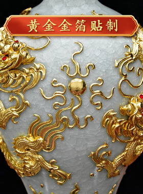 金箔龙凤花瓶非遗工艺品摆件
