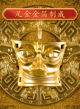 中国特色礼物高端礼品送老外