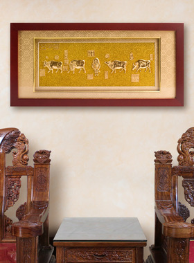 金箔五牛图新中式摆件客厅装饰品