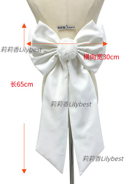 莉莉香加长款黄色蝴蝶结配饰