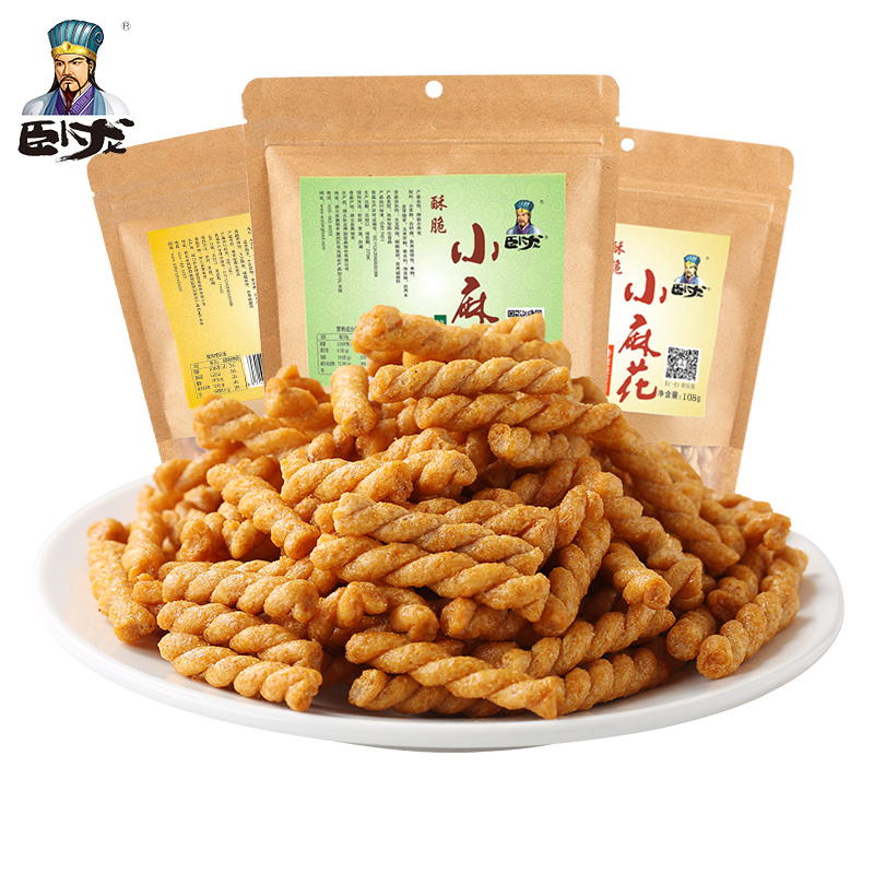 卧龙食品旗舰店卧龙手工小麻花袋装休闲食品整箱糕点酥脆怀旧咪特产夜宵零食小吃0