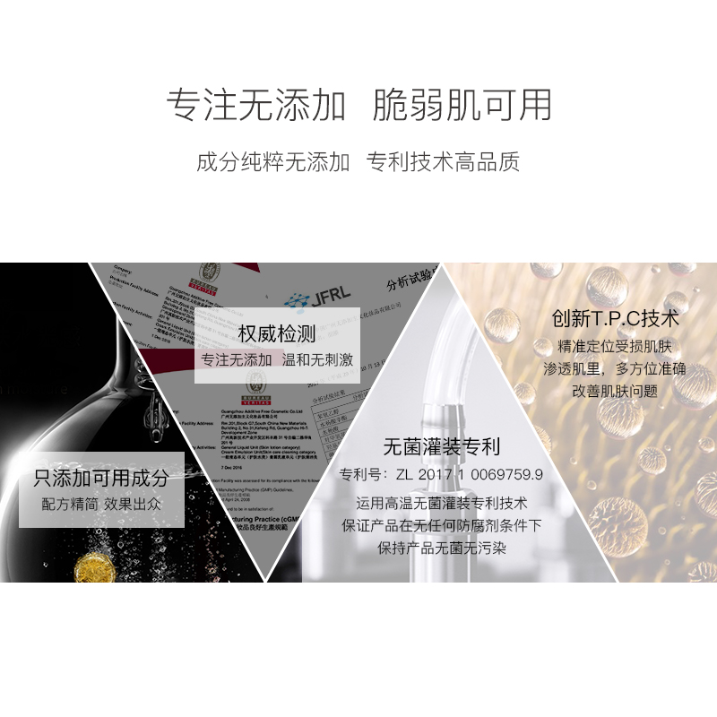 【五一狂欢周】名膜壹号旗舰店玫瑰纯露爽肤水补水保湿去黄提亮-图1