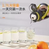 Вместительная и большая летняя спортивная бутылка подходит для мужчин и женщин для спортзала, 2000 мл