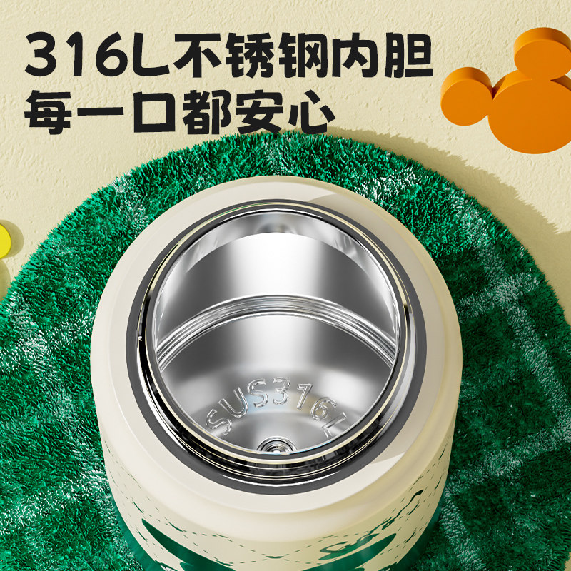 智能指纹解锁密码迪士尼儿童保温杯男孩上学专用吸管水杯2026新款,淘宝优惠券,粉丝福利购,淘宝优惠卷