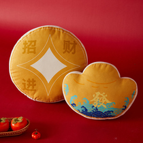 Guochao Heqing Yuanbao Hugging Pillow Recruiting round Money Waist Pillow New Year Sofa Wentron Living room Office Alien cushions