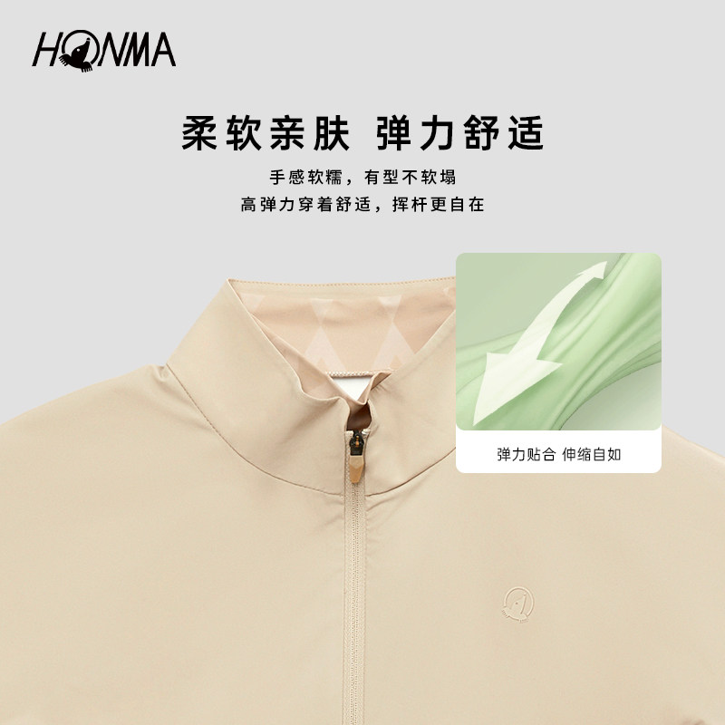 【专业高尔夫】HONMA女士两件套夹克衫女保暖修身上衣印花立领,淘宝优惠券,粉丝福利购,淘宝优惠卷