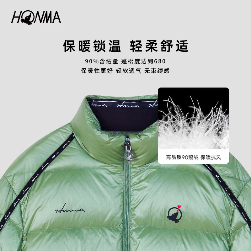 HONMA高尔夫女士亮面羽绒外套防风保暖羽绒服户外休闲,淘宝优惠券,粉丝福利购,淘宝优惠卷