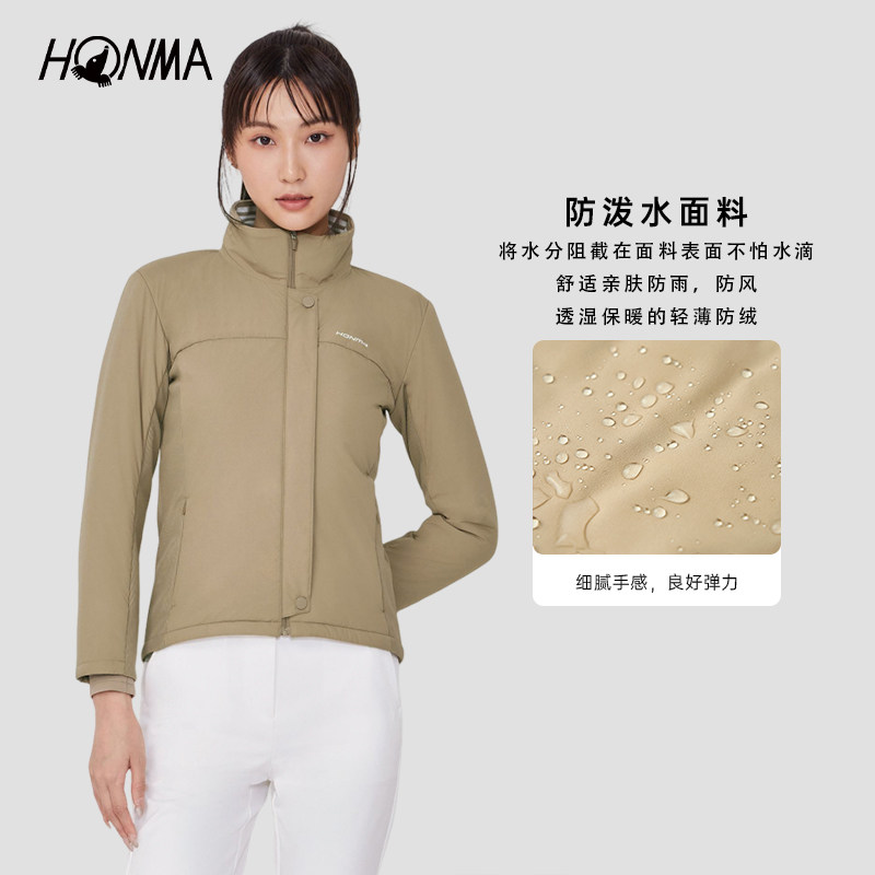HONMA高尔夫女士轻薄棉服立领防风防泼水保暖户外休闲百搭外套,淘宝优惠券,粉丝福利购,淘宝优惠卷