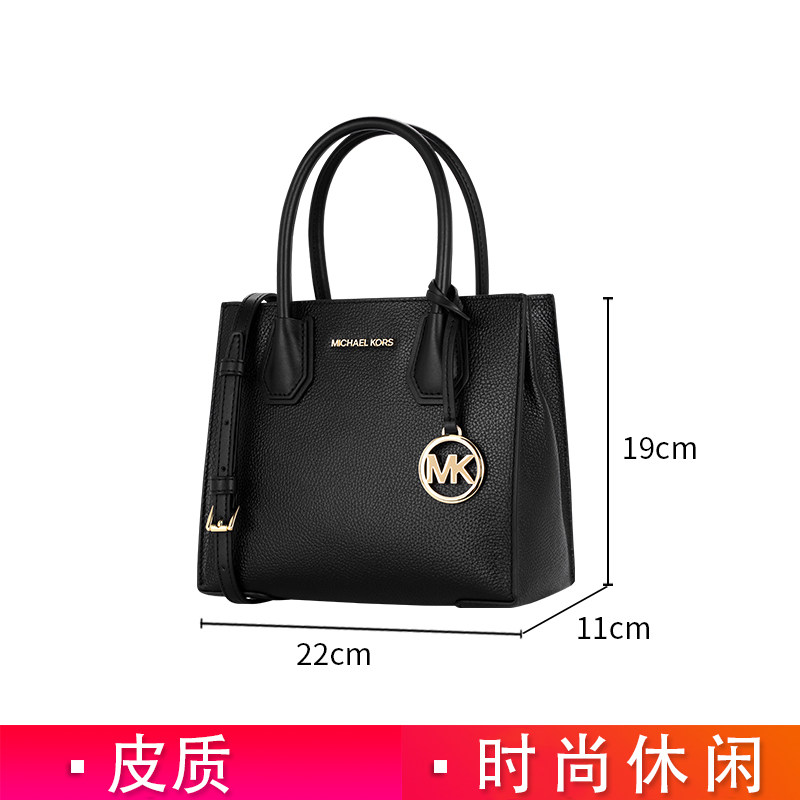 michael korsmk mercer新款斜跨包 云奢汇女士包袋
