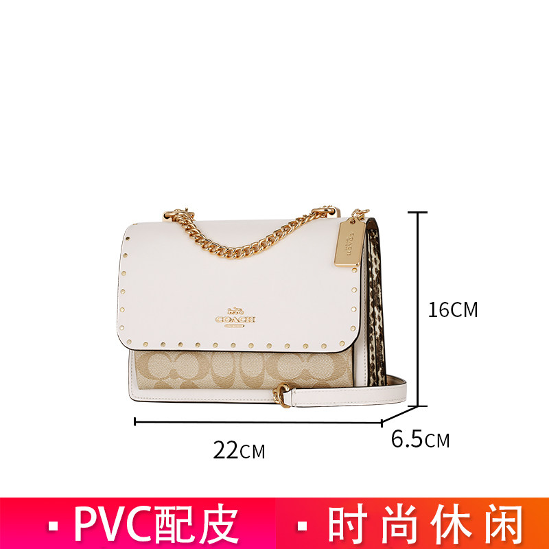 【官方授权】coach /蔻驰女感斜挎包 云奢汇女士包袋