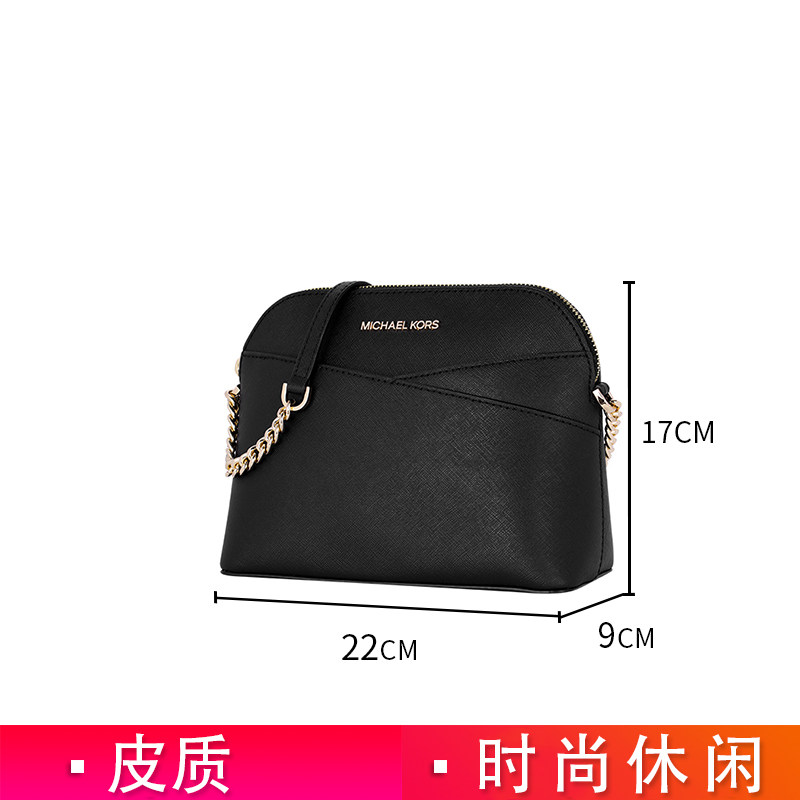 michael kors mk奢侈品官网斜挎小包 云奢汇女士包袋