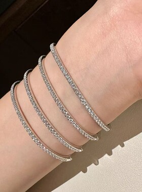 SSJEWELRY轻奢珠宝纯银s925高碳钻排钻手镯简约日韩精致高级感女