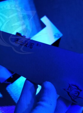 海之魅影 阳光几何海水珊瑚灯防蓝光灯罩 水中骑士029 尚爱思灯罩