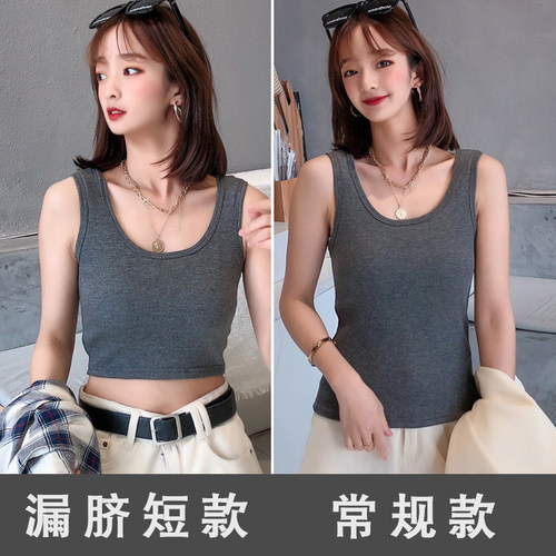 短款背心女露脐抹胸夏季内搭性感打底外穿上衣修身设计感小众吊带 - 图0