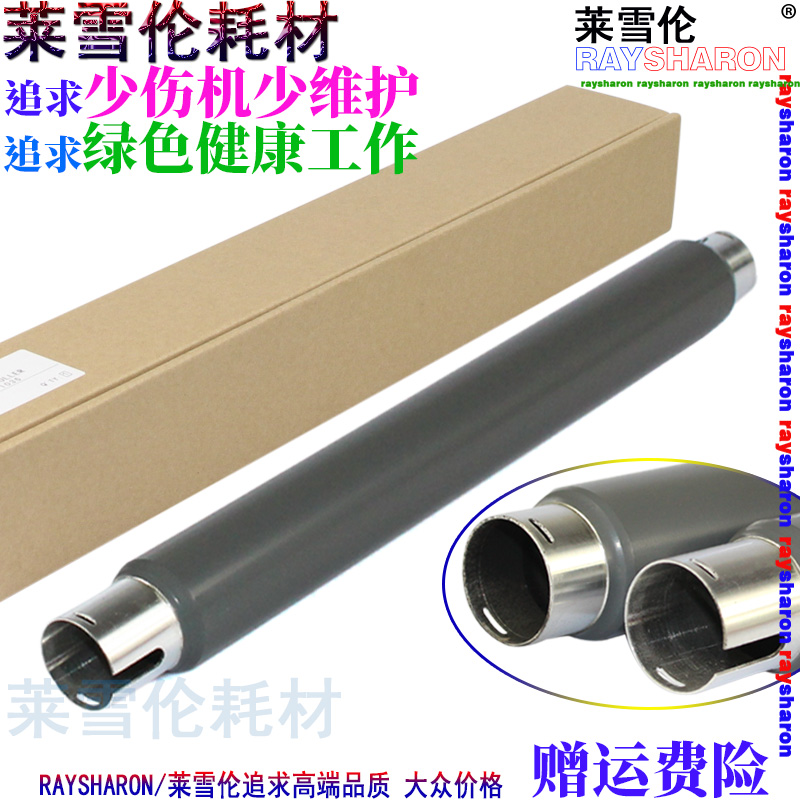 适用OKI C310 C530 MC361 C363D C330dn C330鼓芯OKI C610dn C710dn C711dn C612dn C712dn ES6410感光鼓 - 图3