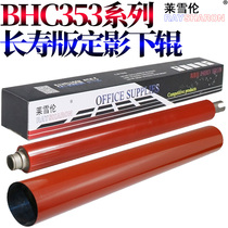 RS Applicable US energy Delta C200 KUS C210 C203 C203 C253 C7720 C7720 C7721 C218 C218 Zhen AD-C208 C218