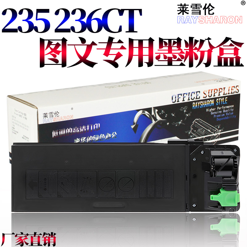 原装SS适用夏普AR 1808S 2008 2308 MX 2028 2328定影组件3818 4818 3020 4020 3821 4821 L加热组件D定影器N-图2