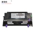 Lai Xuelun cho hộp mực Kyocera DK1100 hộp bột Kyocera TK-1103 hộp trống FS-1110 Bộ trống 1024MFP 1124 1030 1130D 1135 M2030 2530DN kho bột - Hộp mực Hộp mực