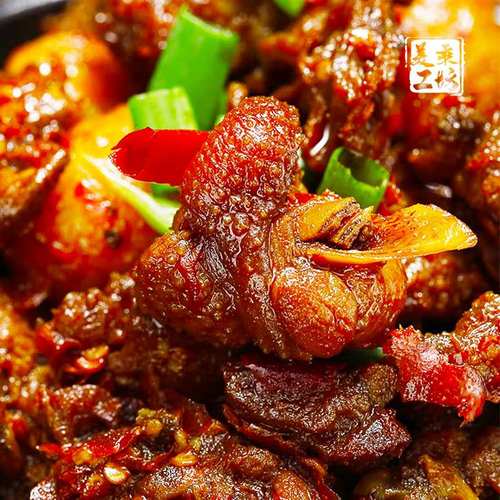 老贵阳辣子鸡火锅干锅鸡加热即食贵州特色美食美乘工坊黔菜特产 - 图0