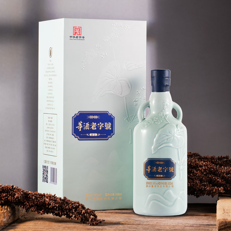 董酒老字号H3整箱500ml*6瓶54度高度董香型白酒礼盒贵州官方旗舰 - 图2