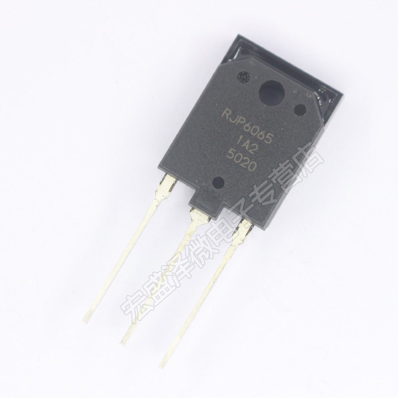 RJP6065 15ETH06FP D25XB60 25A桥堆空调变频器配件全新原装_虎窝淘