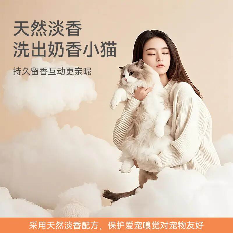 商品缩略图 4