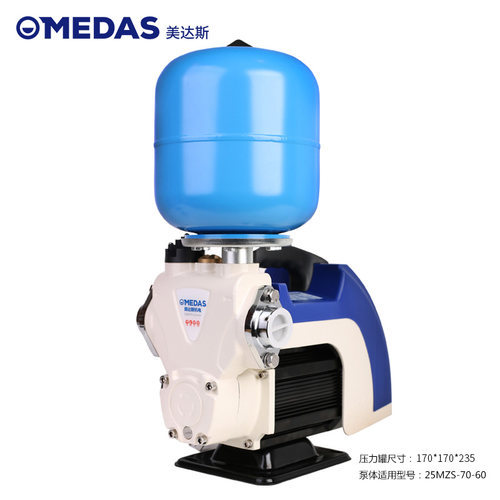 MEDAS美达斯 120W增压泵支架 自吸变频增压泵 变频泵压力罐 - 图1