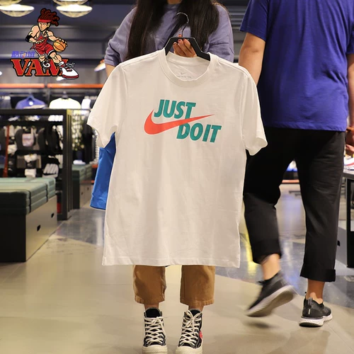 Nike Nike Sportswear JDI Men's Big Logo Sports Футболка с короткими рукавами AR5007-103-435